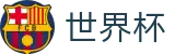 2026世界杯外围线上官方投注官网 · 足球买球精准推介网站开户